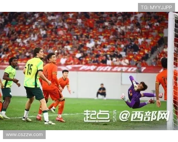 李昊神扑保不败 U22国足0比0战平澳大利亚晋级U23亚洲杯 李昊神扑保不败 U22国足0比0战平澳大利亚晋级U23亚洲杯